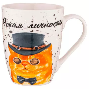 Кружка 355 мл лефард забавные друзья 776-023