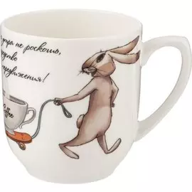 Кружка 300 мл лефард счастье есть 85-1790