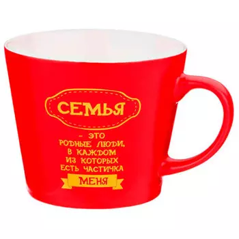 Кружка 400мл арти-м семья п/у 356-224