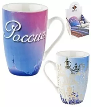 Кружка 480мл полистар коллекшн я люблю россию фарфор l2110070
