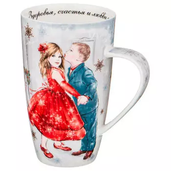 Кружка 600 мл лефард с новым годом! 415-2091