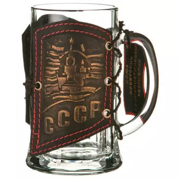 Кружка для пива 600 мл ссср №2 352-278