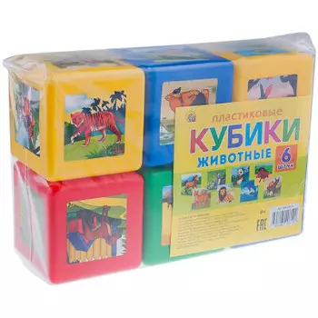 Кубики выдувные с картинками 6шт животные к06-0819