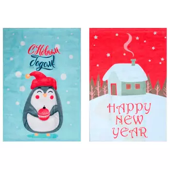 Кухонное полотенце 40 х60*2 подарок v21