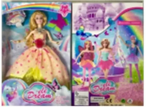 Кукла 22*5,5*33см в/к y23931053