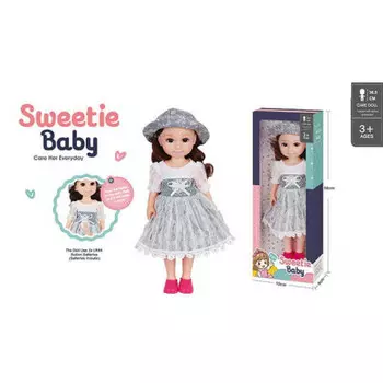 Кукла 36.5 см звук в/к 2076203