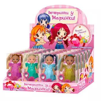 Кукла вечеринки у маринки 10г с конфетами