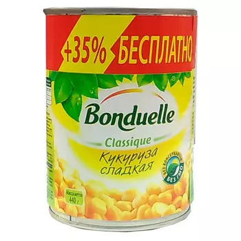 Кукуруза Bonduelle 340г сладкая