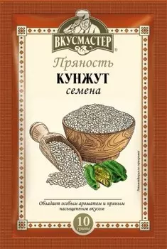 Кунжут вкусмастер 10 г