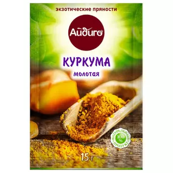 Куркума айдиго 15г