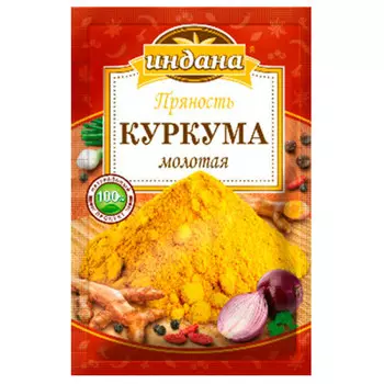 Куркума Индана 15г молотая