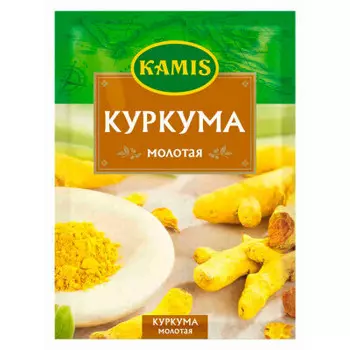 Куркума камис 20г молотая м/уп