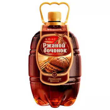 Квас Ржаной бочонок 1,5л пэт