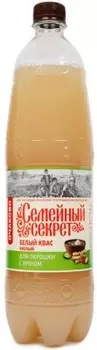 Квас семейный секрет 1 л окрошечный с хреном пэт