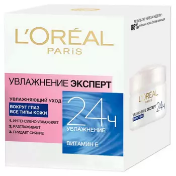 L'Oreal Paris Крем для области вокруг глаз "Увлажнение Эксперт", увлажняющий, 15 мл