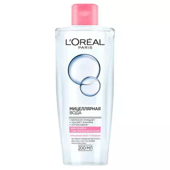 Мицеллярная вода лореаль 200 мл абсолютная нежность