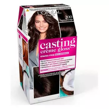 L'Oreal Paris Стойкая краска-уход для волос "Casting Creme Gloss" без аммиака, оттенок 200, Черное д