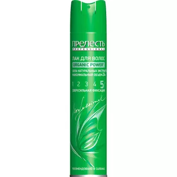 Лак д/волос прелесть профессионал 300см органик пауэр сверхсильная фиксация