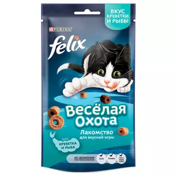 Лакомство для кошек Felix 50 г креветка и рыба