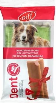 Лакомство для собак Biff Dent 270 г для собак крупных пород со вкусом баранины