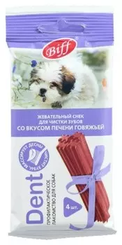 Лакомство для собак бифф дент 40 г для собак мелких пород со вкусом печени говяжьей