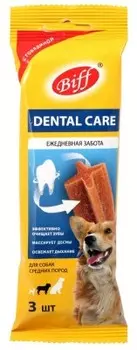 Лакомство для собак Biff Dental Care 77 г для собак средних пород с говядиной