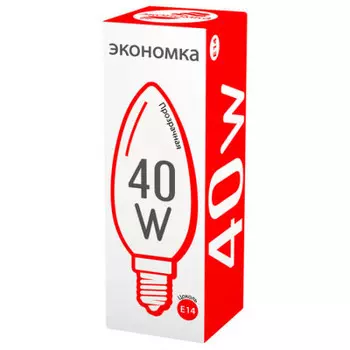 Лампа накаливания экономка свеча прозрачная 40 вт е14
