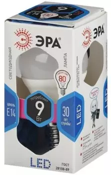 Лампа светодиодная эра p45-9 w-840-e14 шар белый свет