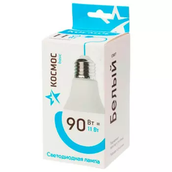 Лампа светодиодная космос экономик 11 вт