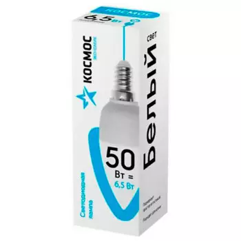 Лампа светодиодная космос экономик 7.5 вт е 14 свеча