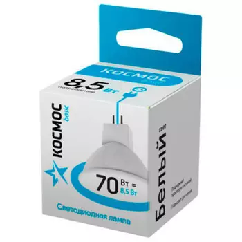 Лампа светодиодная Космос экономик 8.5 вт jcdr