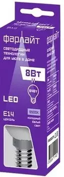 Лампа светодиодная свеча с35 е14 фарлайт