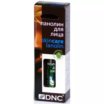 Ланолин днц 26мл д/лица