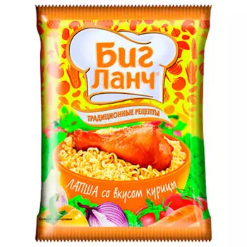 Лапша биг ланч 75 г курица (традиционные рецепты)