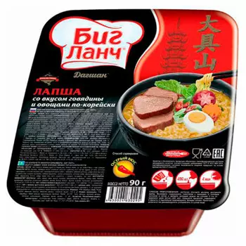 Лапша Биг Ланч дагшан 90г говядина с овощами по корейски