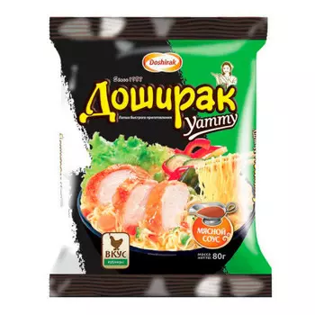 Лапша доширак ямми 80г со вкусом курицы б/п