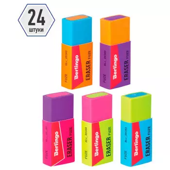 Ластик берлинго фуз 50*20*11мм 281896