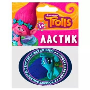 Ластик Centrum Тролли 87540