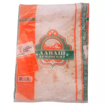 Лаваш армянский тонкий 200г Свежий хлеб
