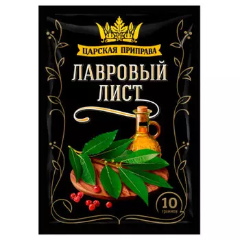 Лавровый лист Царская Приправа 10г