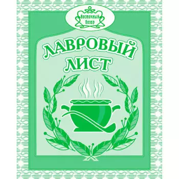 Лавровый лист Магия Востока 10г