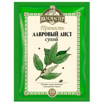 Лавровый лист Вкусмастер 10г