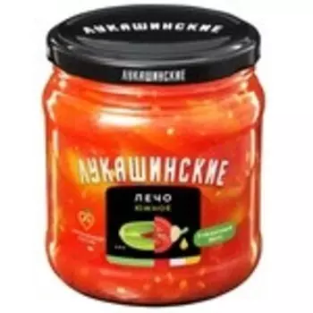 Лечо лукашинское 460 г южное ст/б