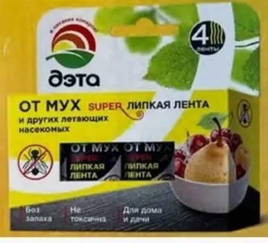 Лента липкая от мух дэта 4 шт