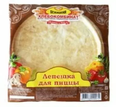 Лепешка для пиццы 280г бежицкий хлебокомбинат