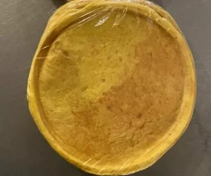 Лепешка для пиццы сырная 250г арарат