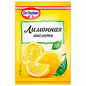 Лимонная кислота доктор оеткер 50г