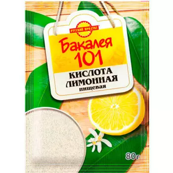 Лимонная кислота пищевая Русский продукт 80г