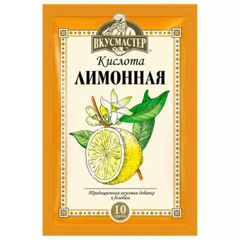 Лимонная кислота вкусмастер 10 г