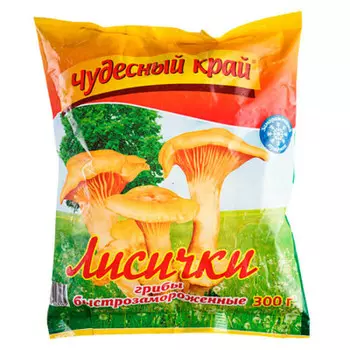 Лисички с/м чудесный край 300г